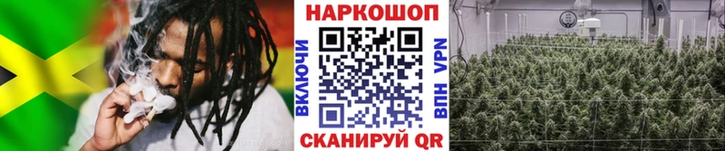 Где найти наркотики Солигалич MEGA рабочий сайт  Бошки Шишки  Cocaine 