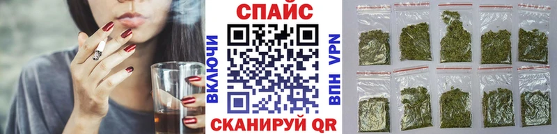 Бутират оксибутират  Солигалич 