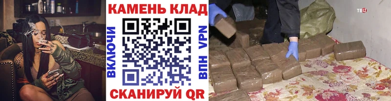 ГАШ hashish  Солигалич 