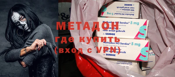 ECSTASY Алзамай