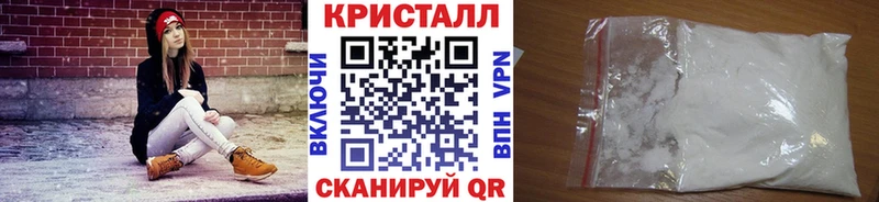 Первитин винт гидра рабочий сайт Солигалич