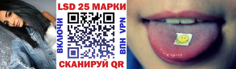 наркотики Солигалич блэк спрут как зайти Наркотические марки 1,8мг