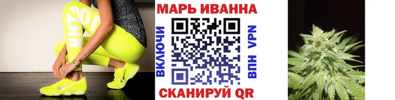 купить наркоту  Солигалич  МАРИХУАНА Amnesia 